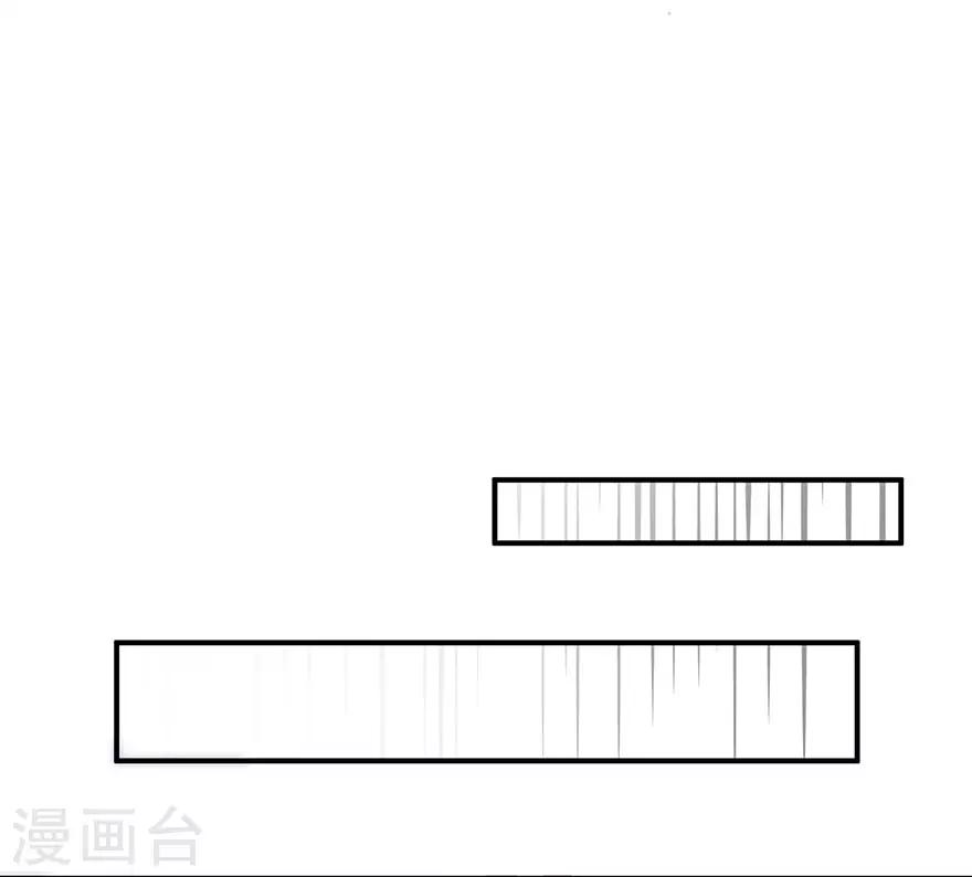 第13话 宸王断案-第14话