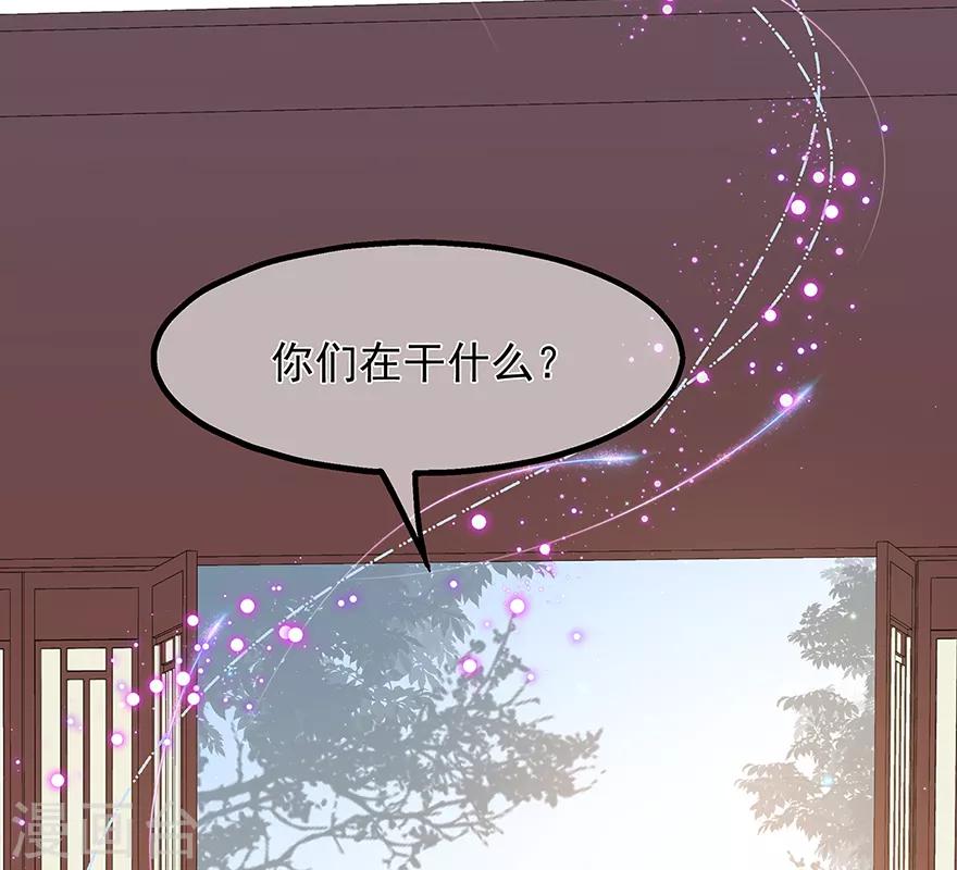 第22话 妙手丹青-第24话