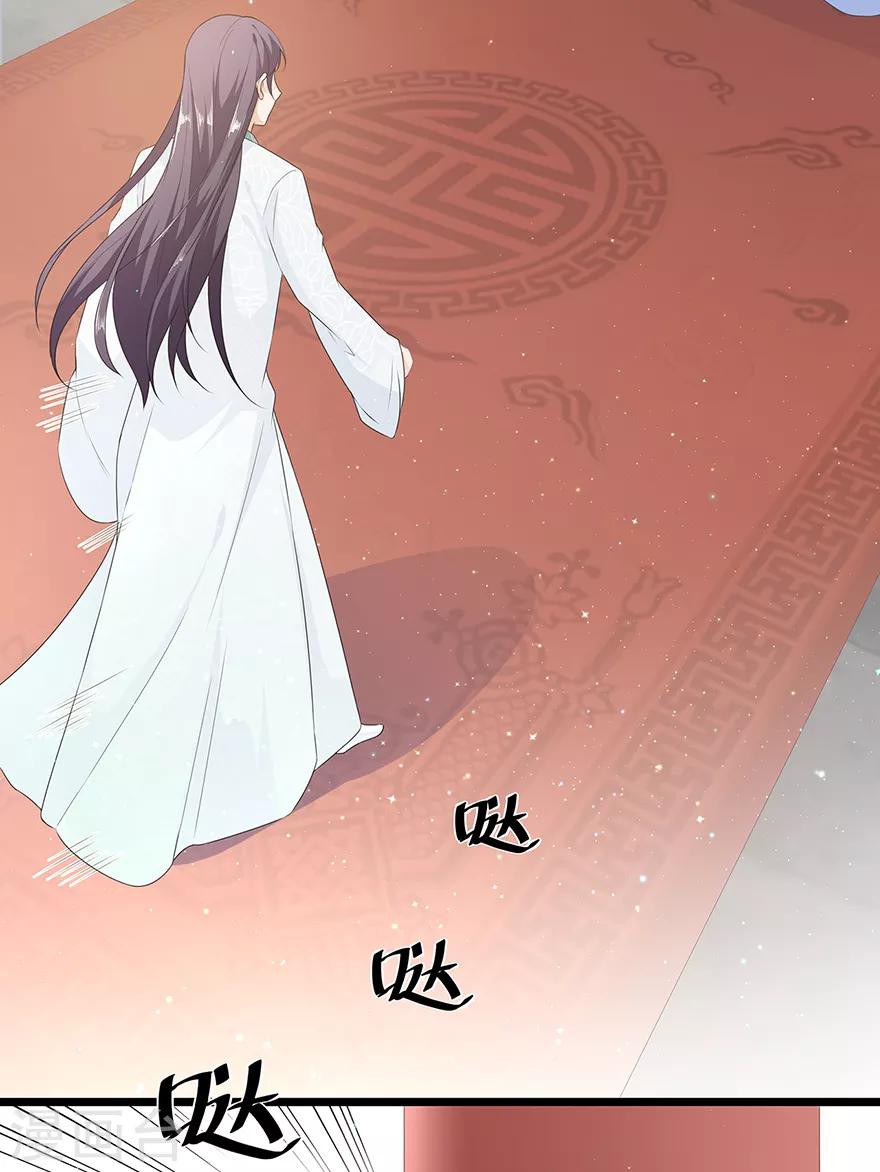 愚人节番外篇-第30话
