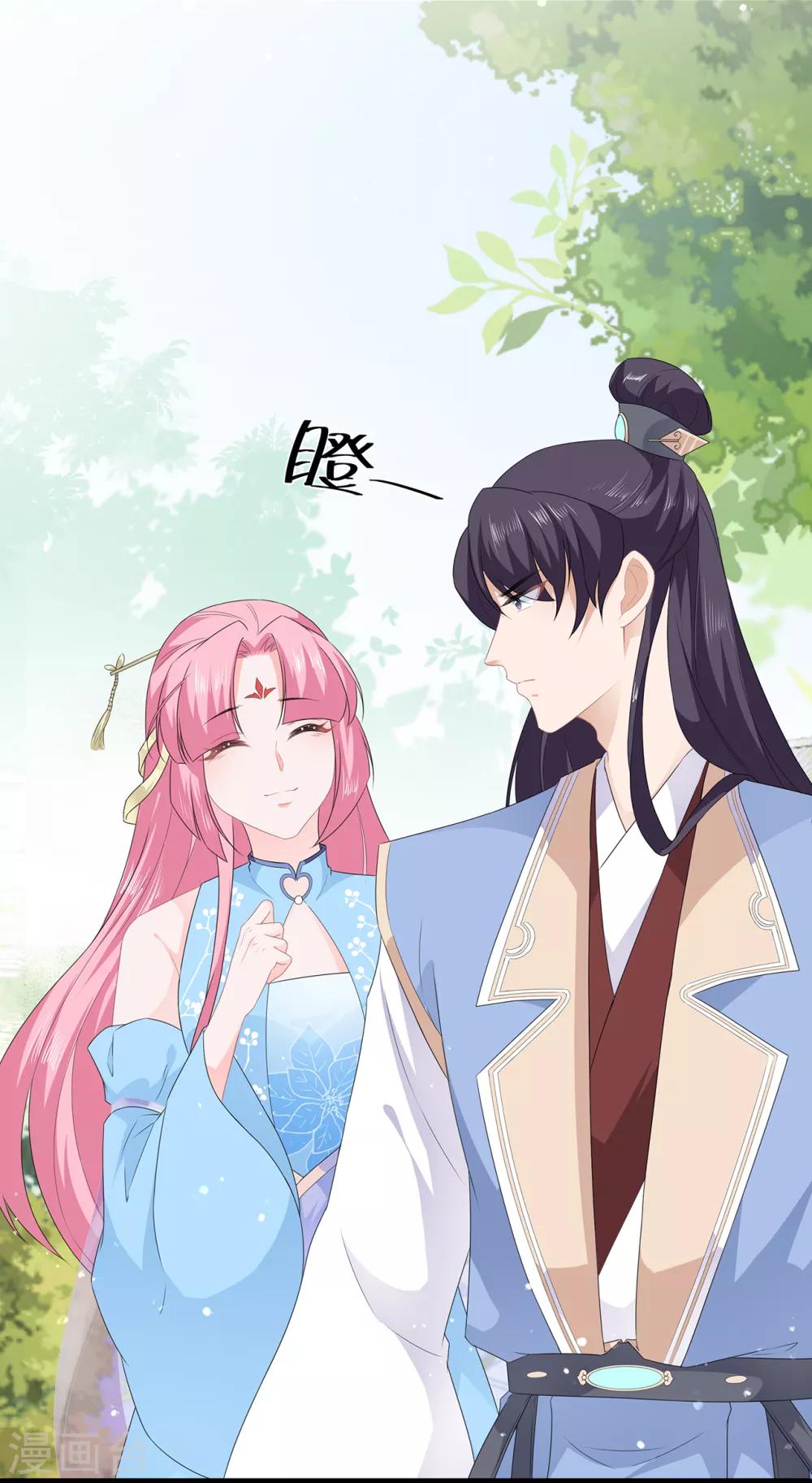 第45话 处处是毒-第52话
