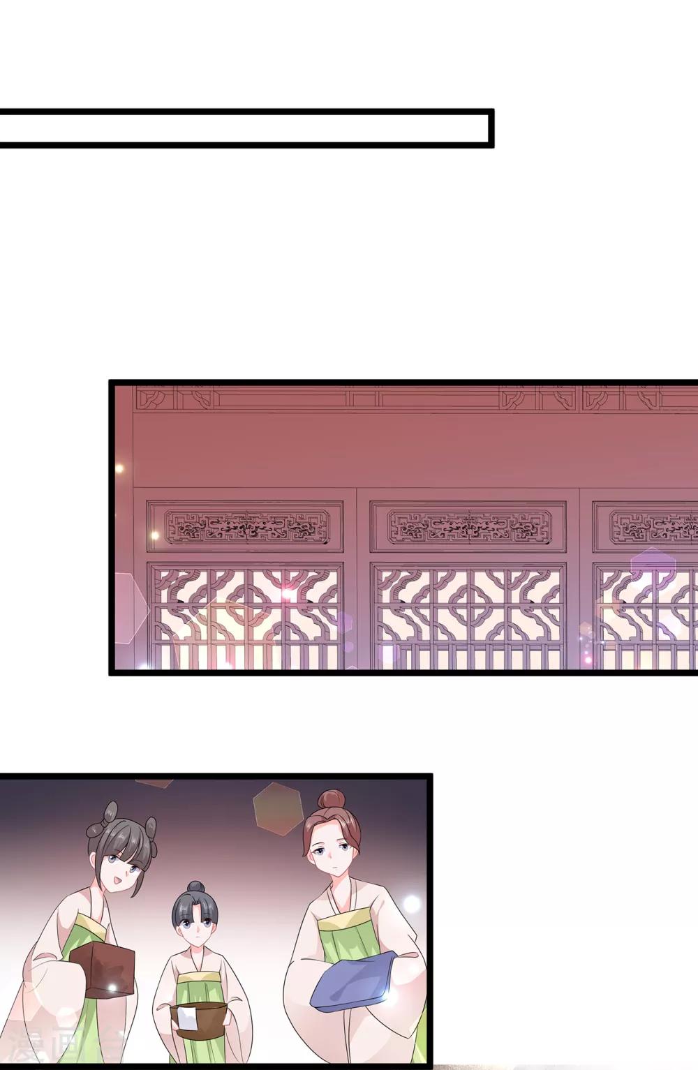 第48话 扑克连败-第56话