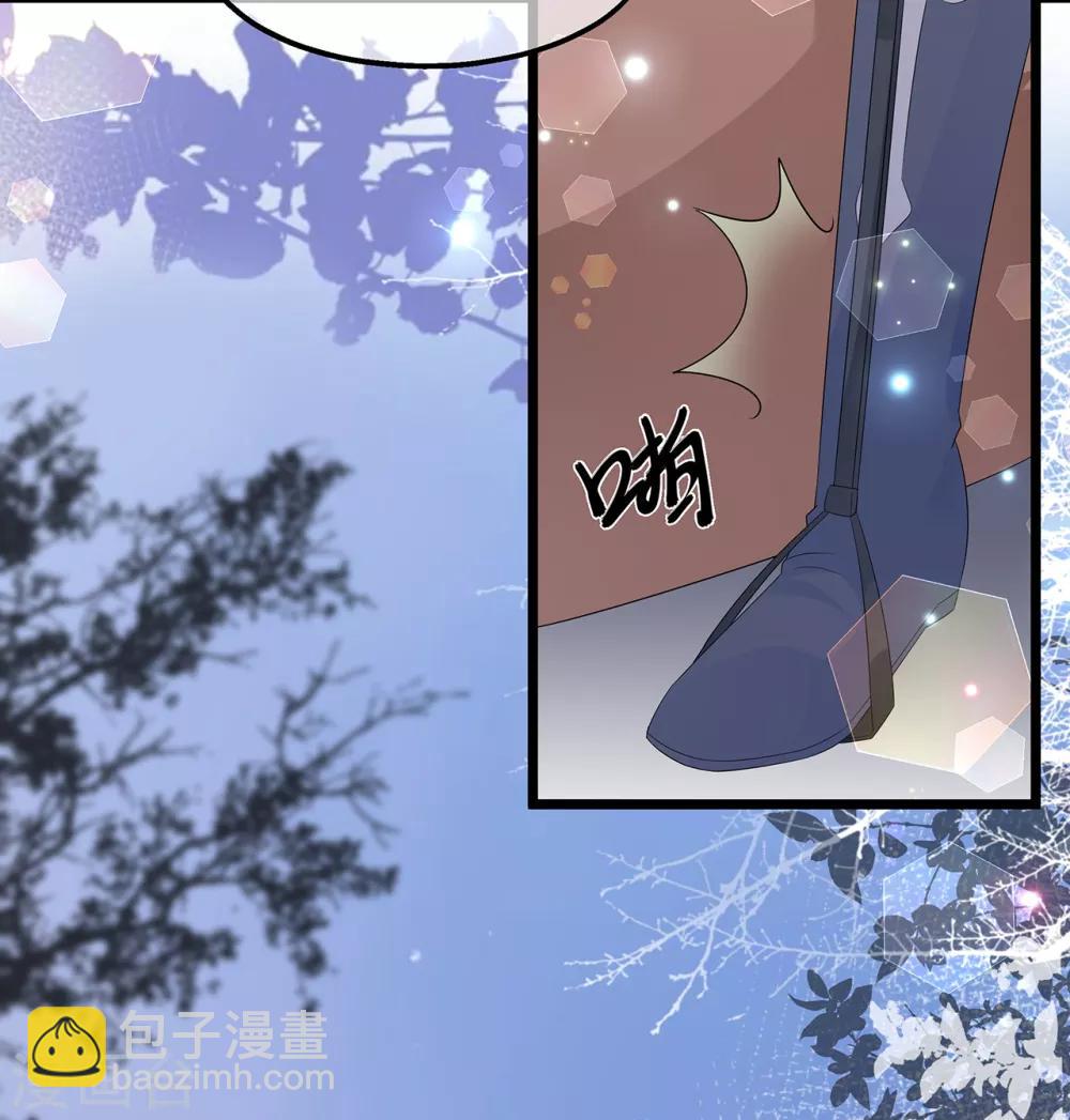 第52话 困术-第60话