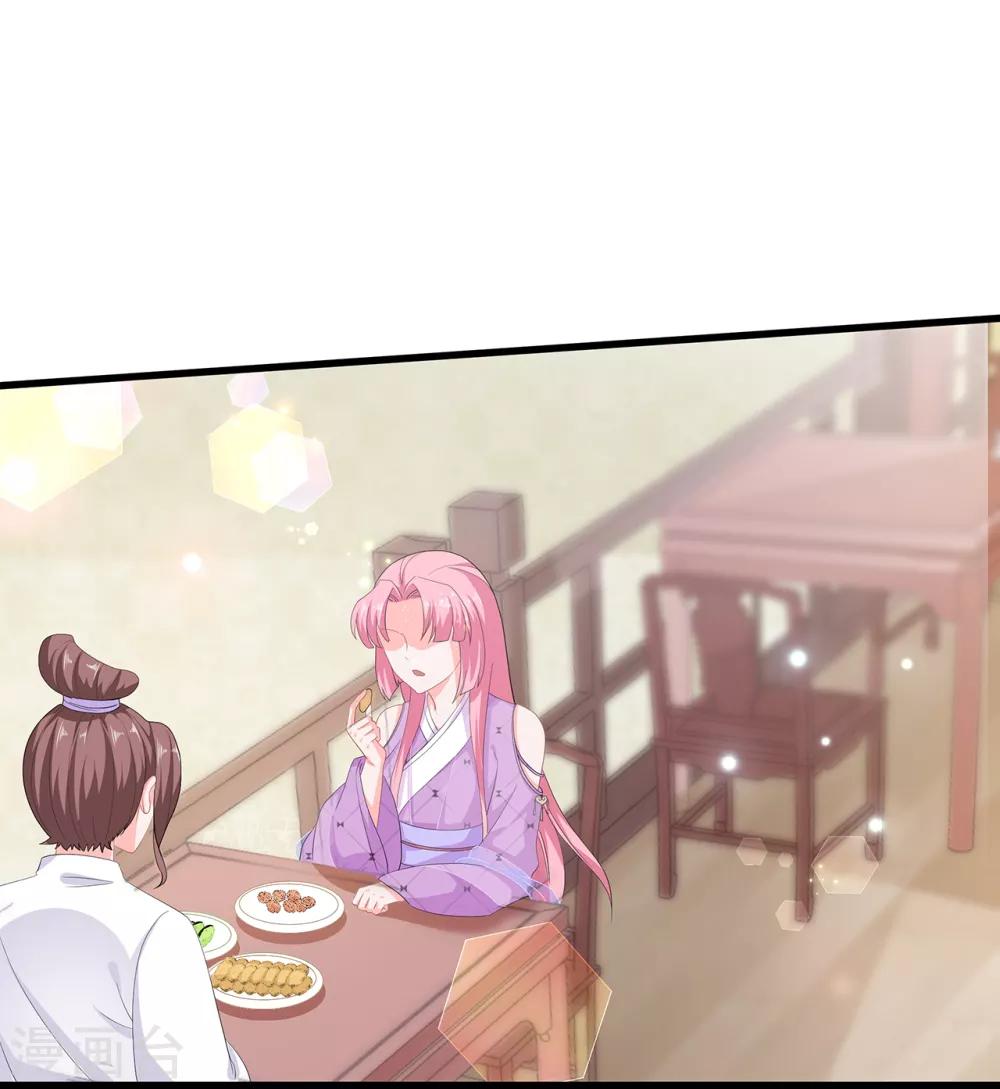 第60话 慌乱的心意-第70话