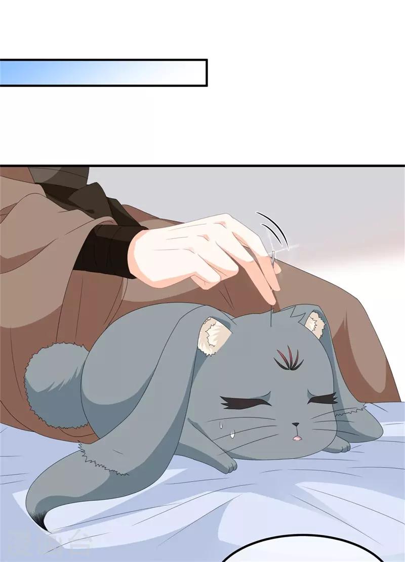 第88话 灵狐解毒之法-第100话