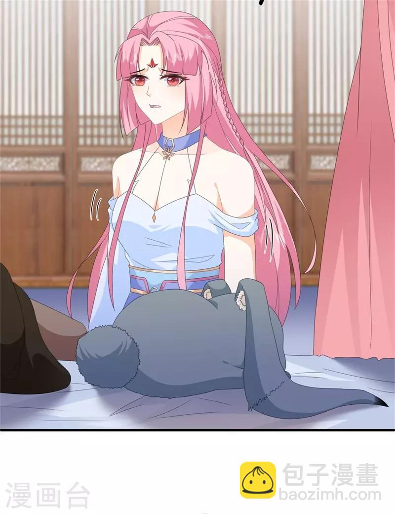 第88话 灵狐解毒之法-第100话