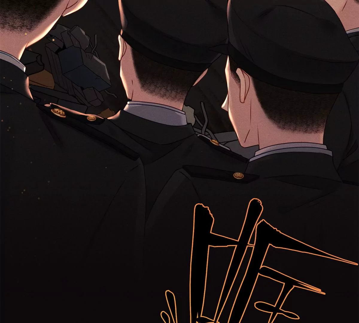 第1话 雄狮苏醒(1/3)-第2话