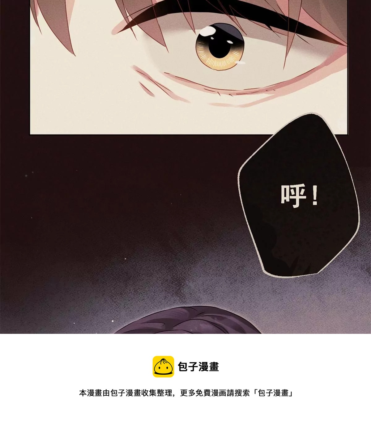 第1话 雄狮苏醒(1/3)-第2话