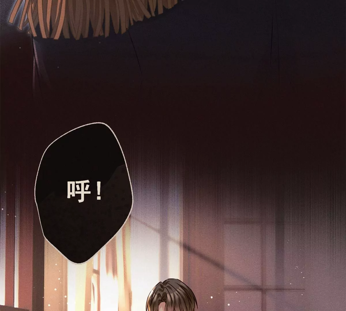 第1话 雄狮苏醒(1/3)-第2话