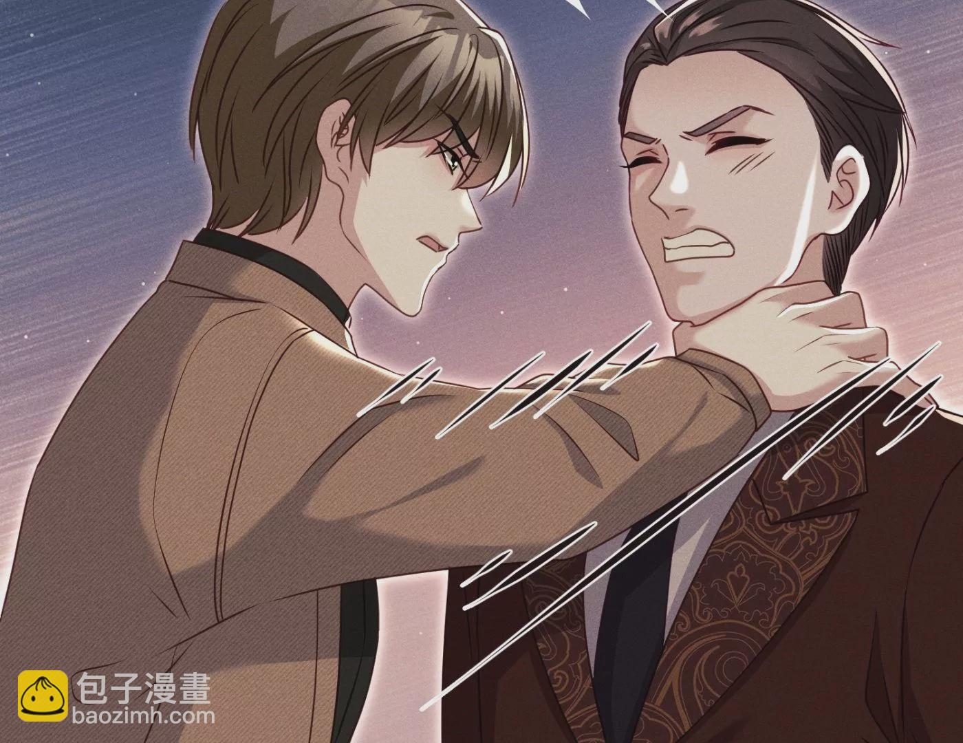 第13话 众矢之的(1/2)-第14话