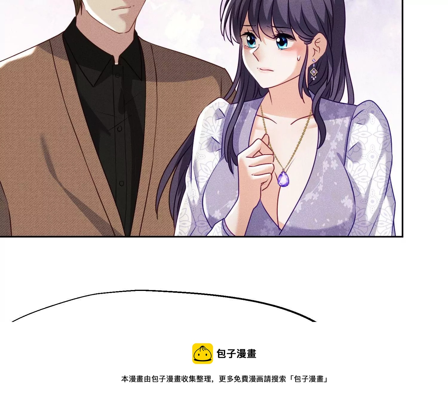 第15话 未婚妻是总裁(1/2)-第16话