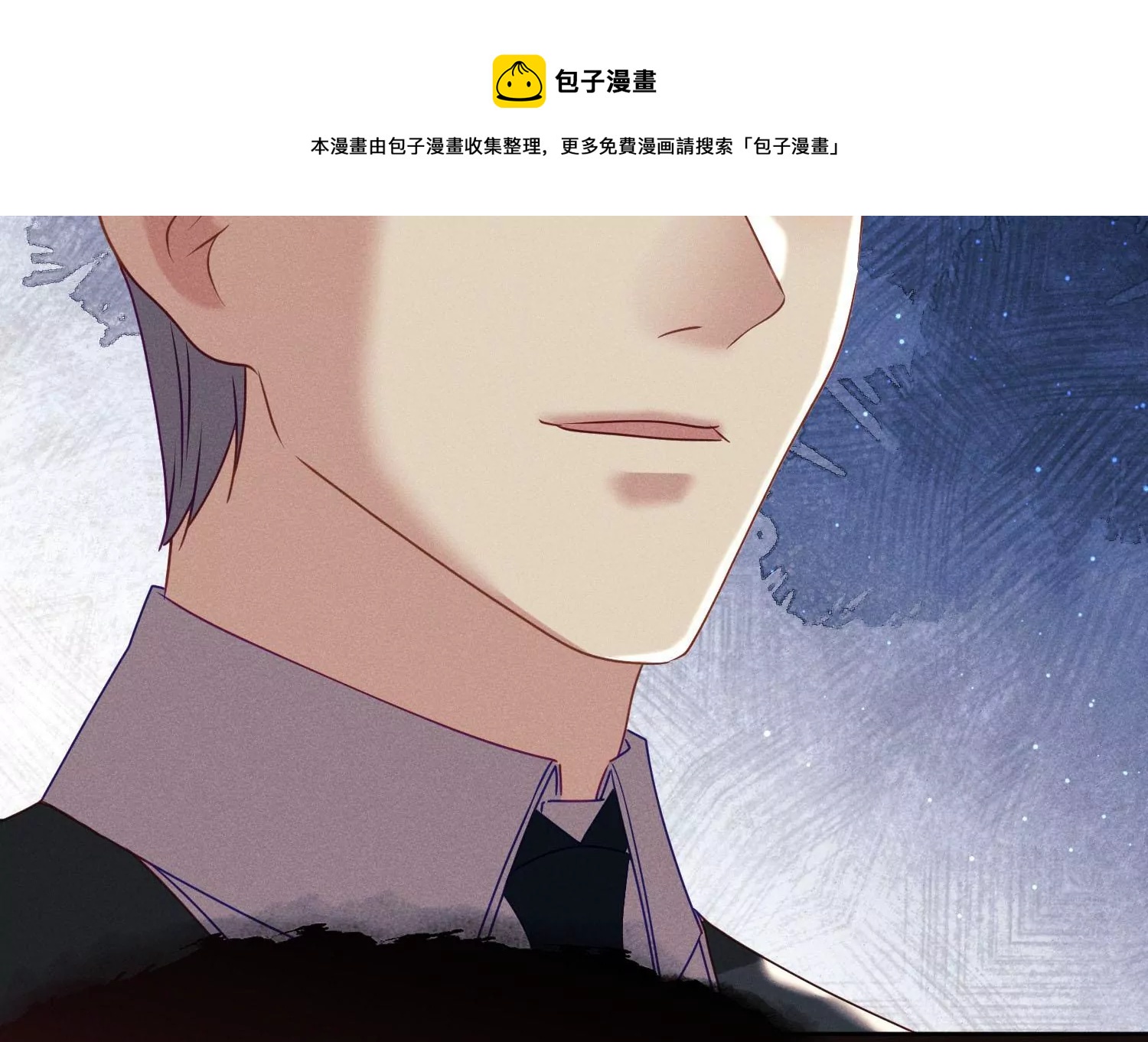第17话 真正的大人物(1/3)-第18话