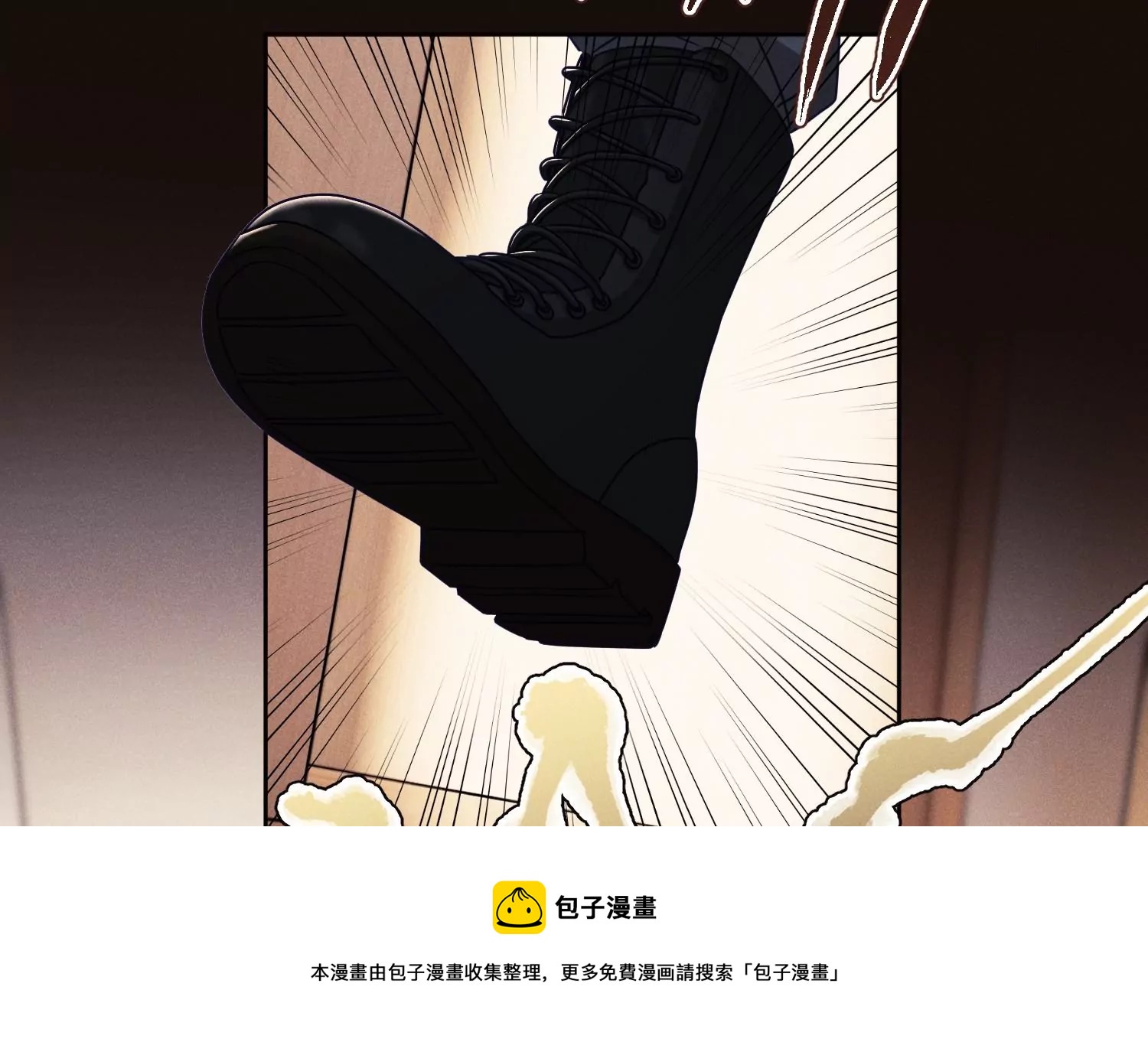 第17话 真正的大人物(1/3)-第18话