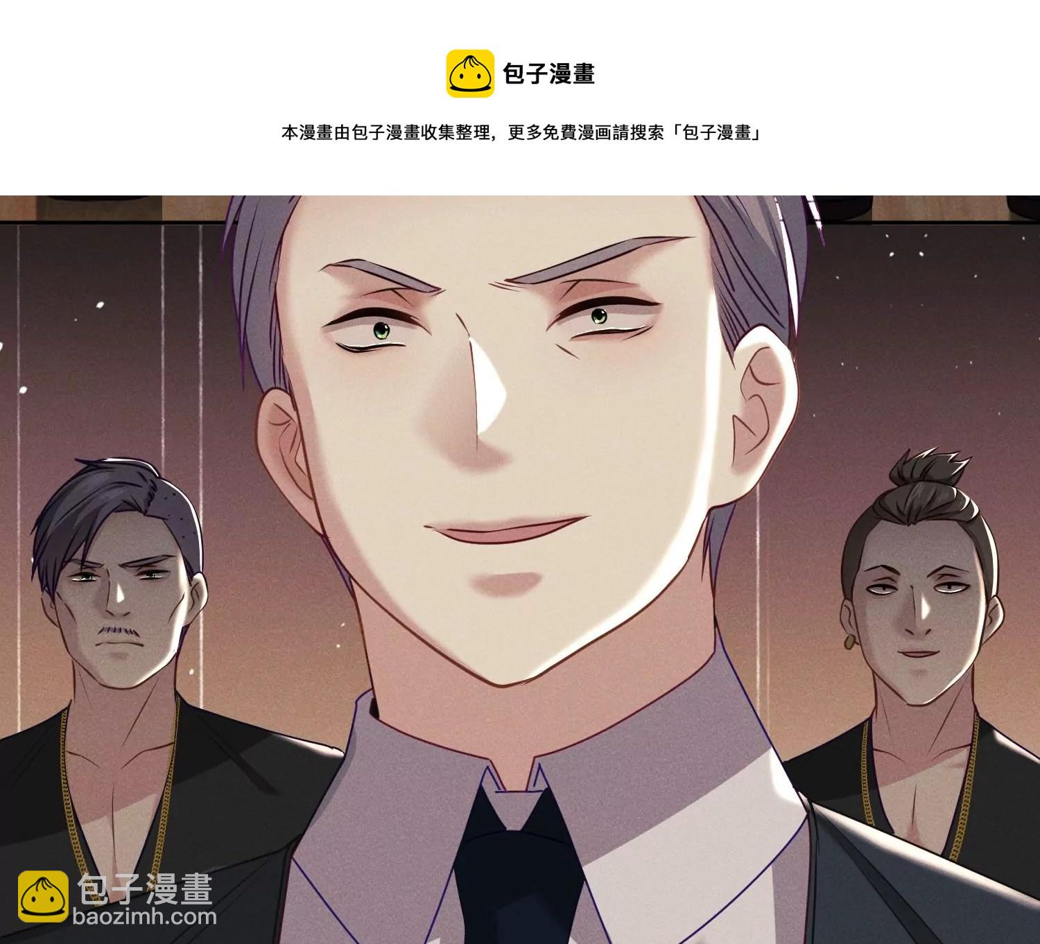 第17话 真正的大人物(1/3)-第18话