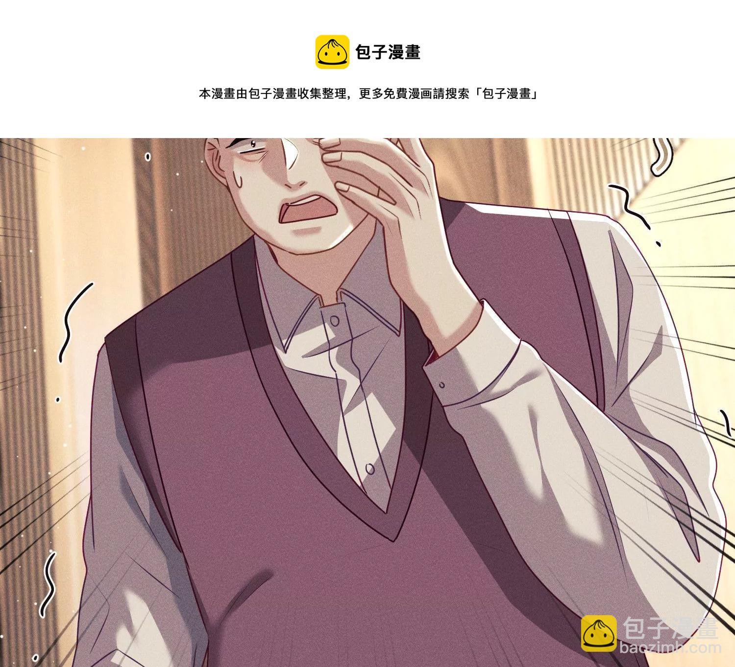 第17话 真正的大人物(1/3)-第18话
