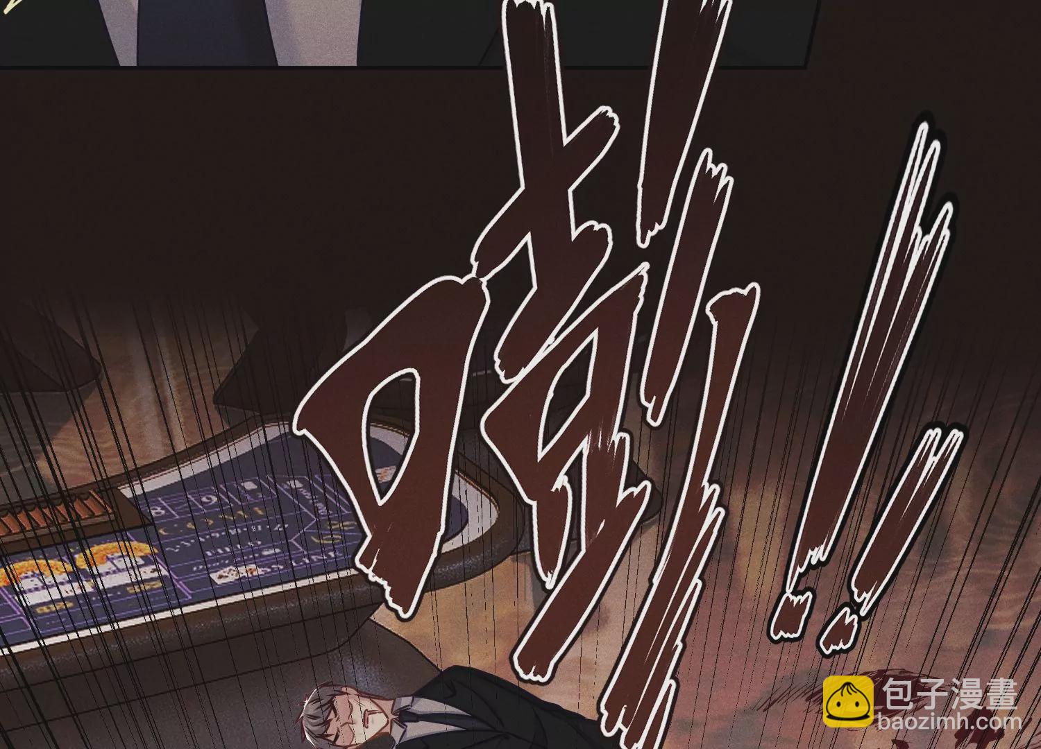 第31话 悬镜司(1/3)-第32话