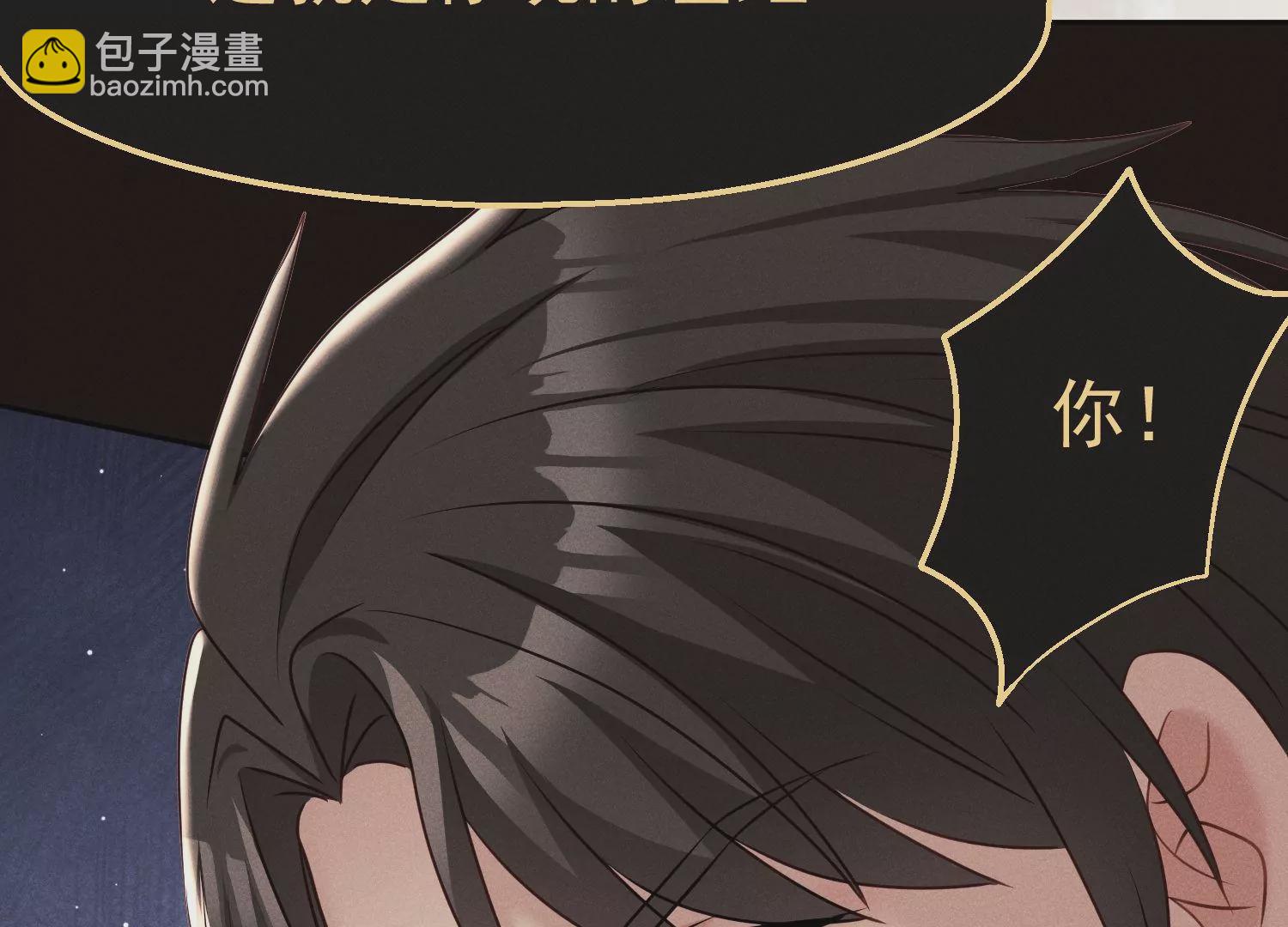 第37话 战友重逢(1/3)-第38话