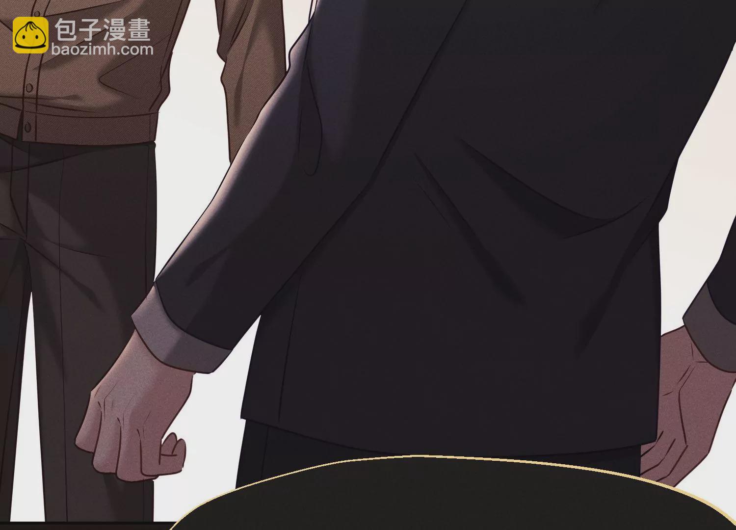 第39话 尊重是相互的(1/3)-第40话
