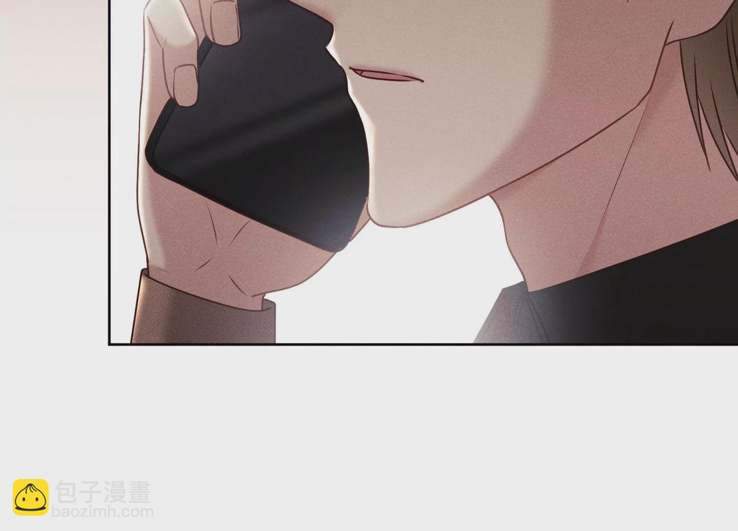第41话 护国神剑？(1/2)-第42话