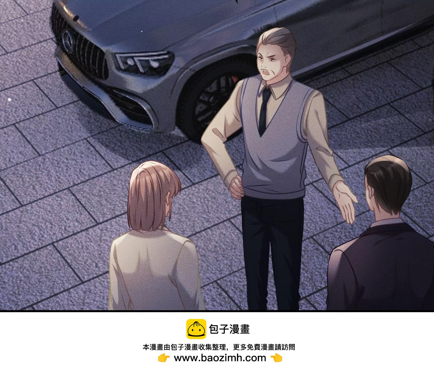 第49话 挑拨离间(1/3)-第50话