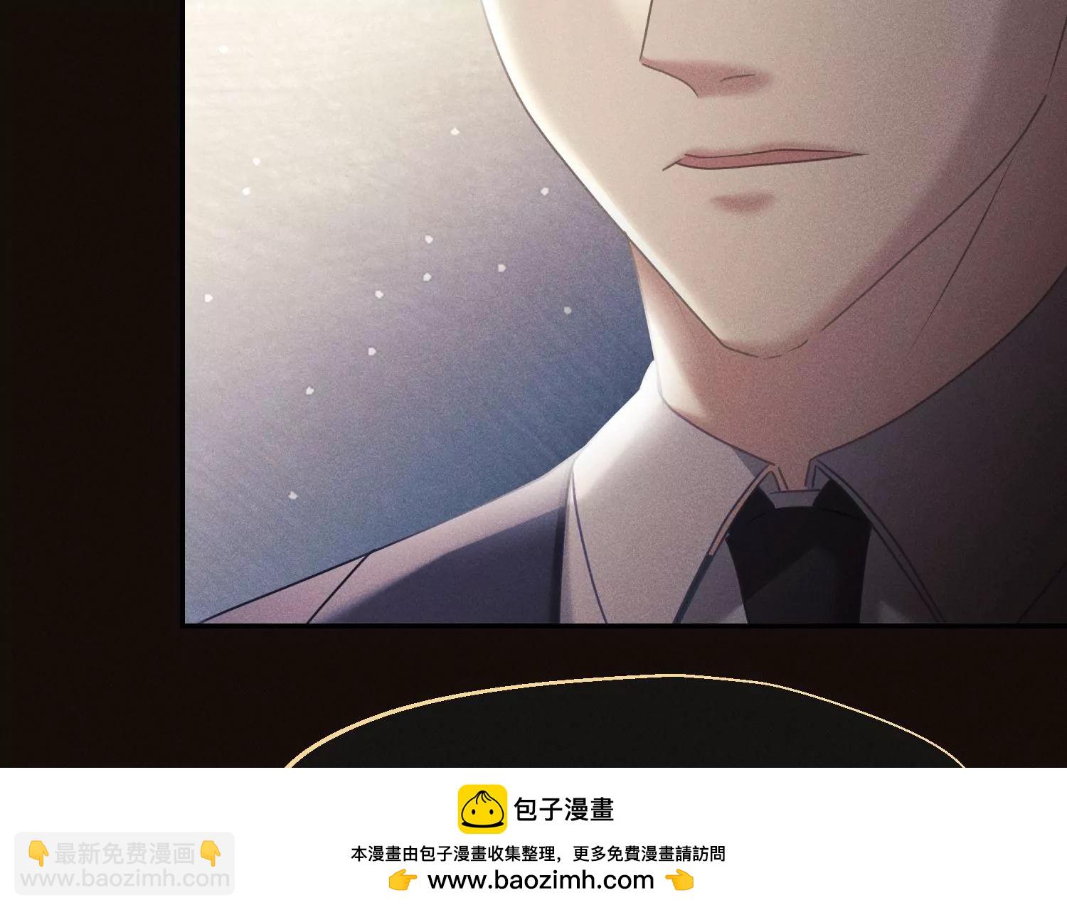 第63话 我愿追随你(1/2)-第64话
