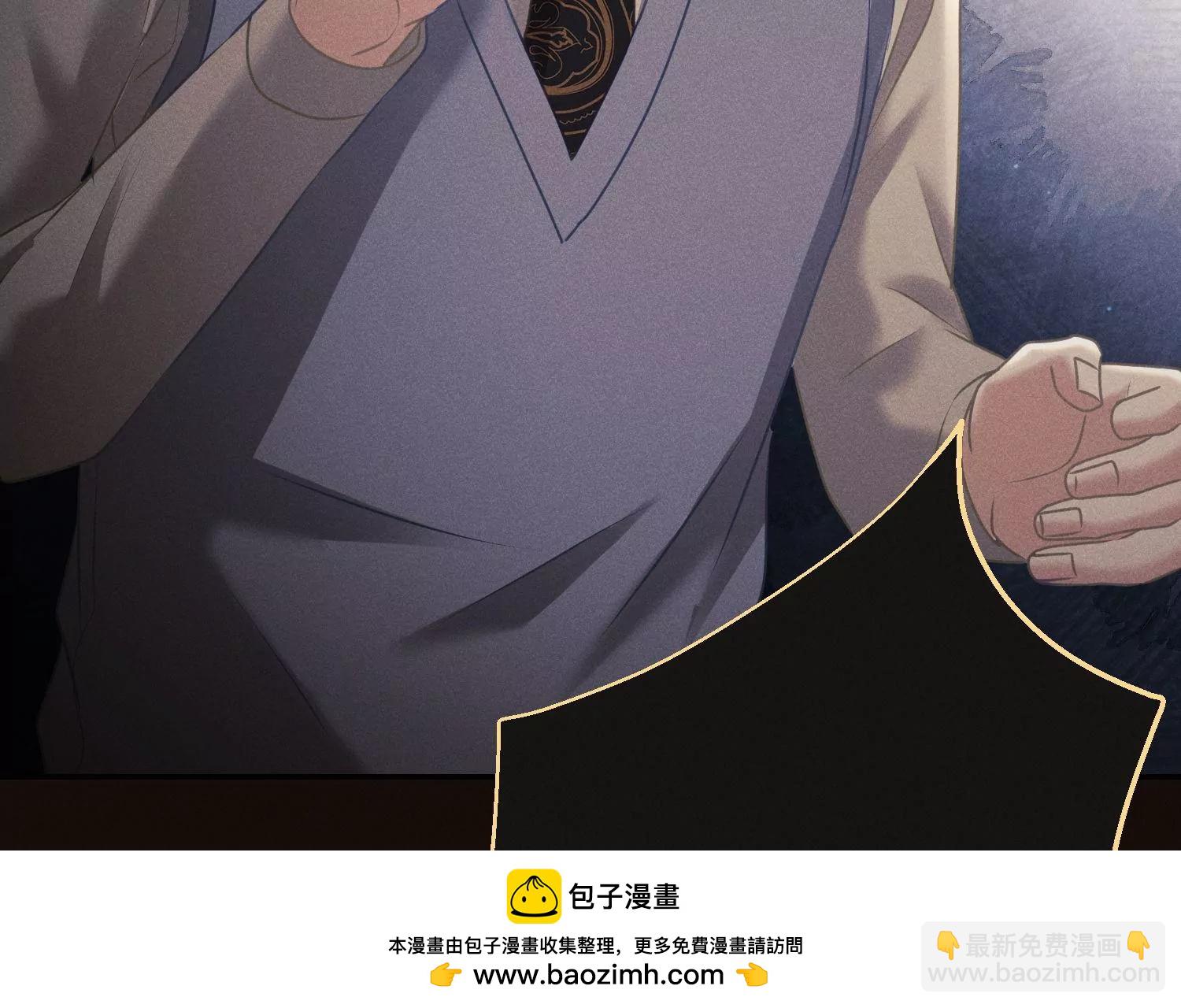 第65话 对赌协议(1/3)-第66话
