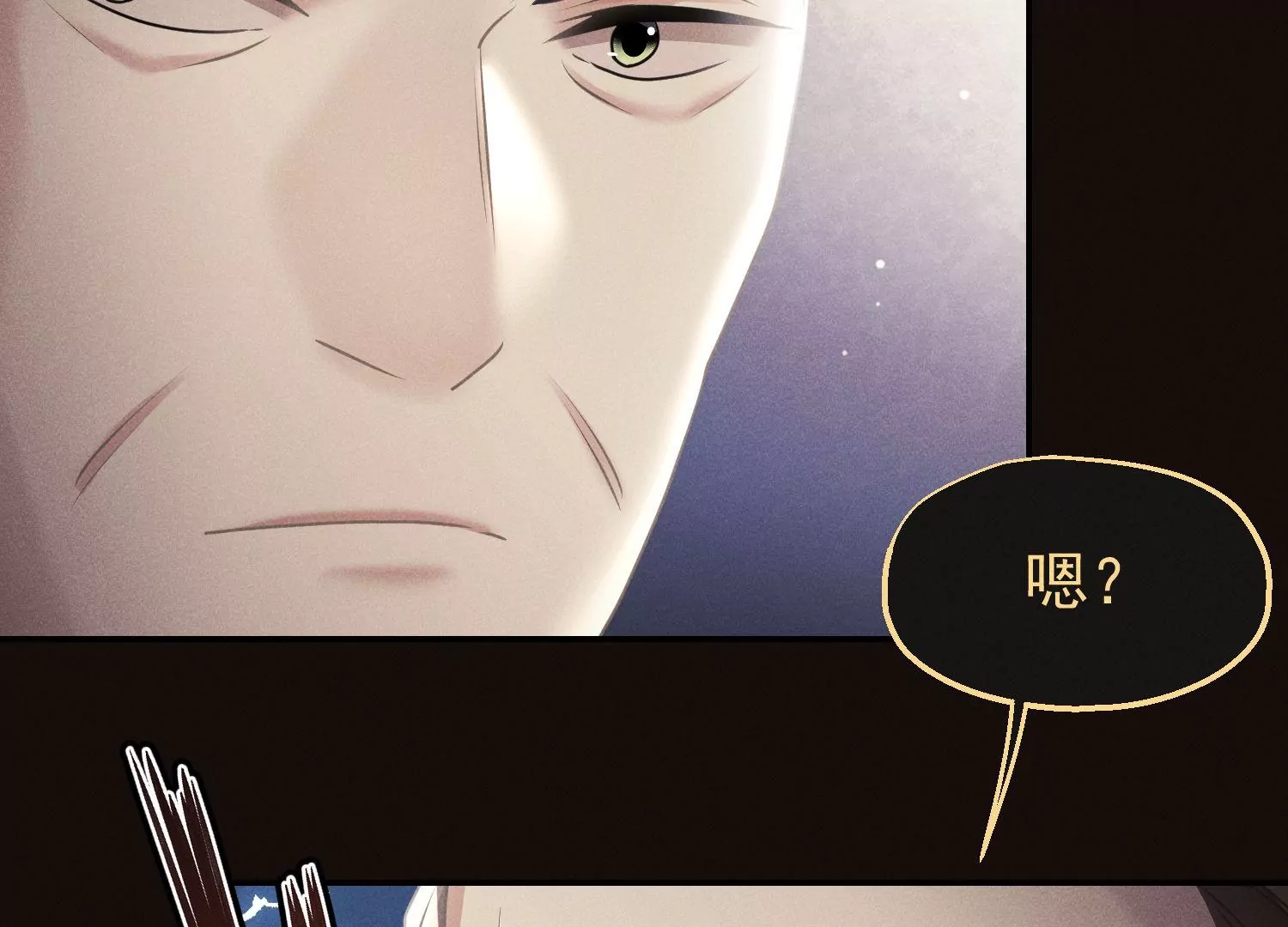第65话 对赌协议(1/3)-第66话
