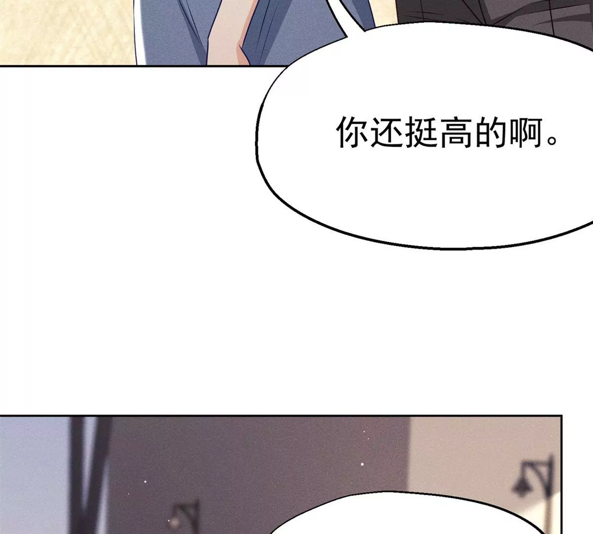 第9话 千金的心意(1/2)-第10话