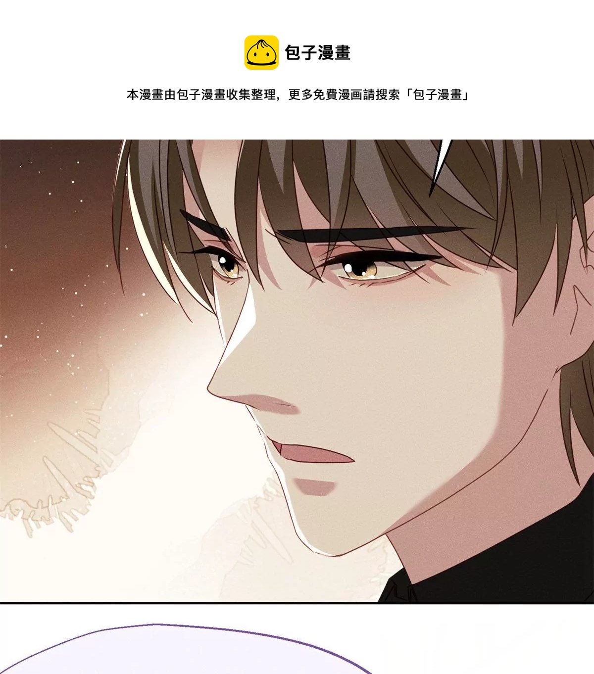 第9话 千金的心意(1/2)-第10话