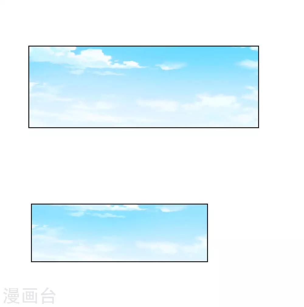 第16话 巨额医药费-第16话