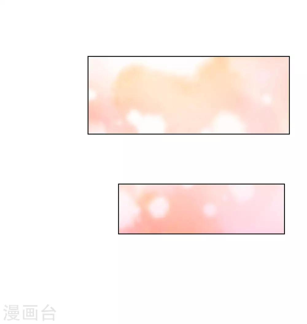 第20话 手眼通天-第20话