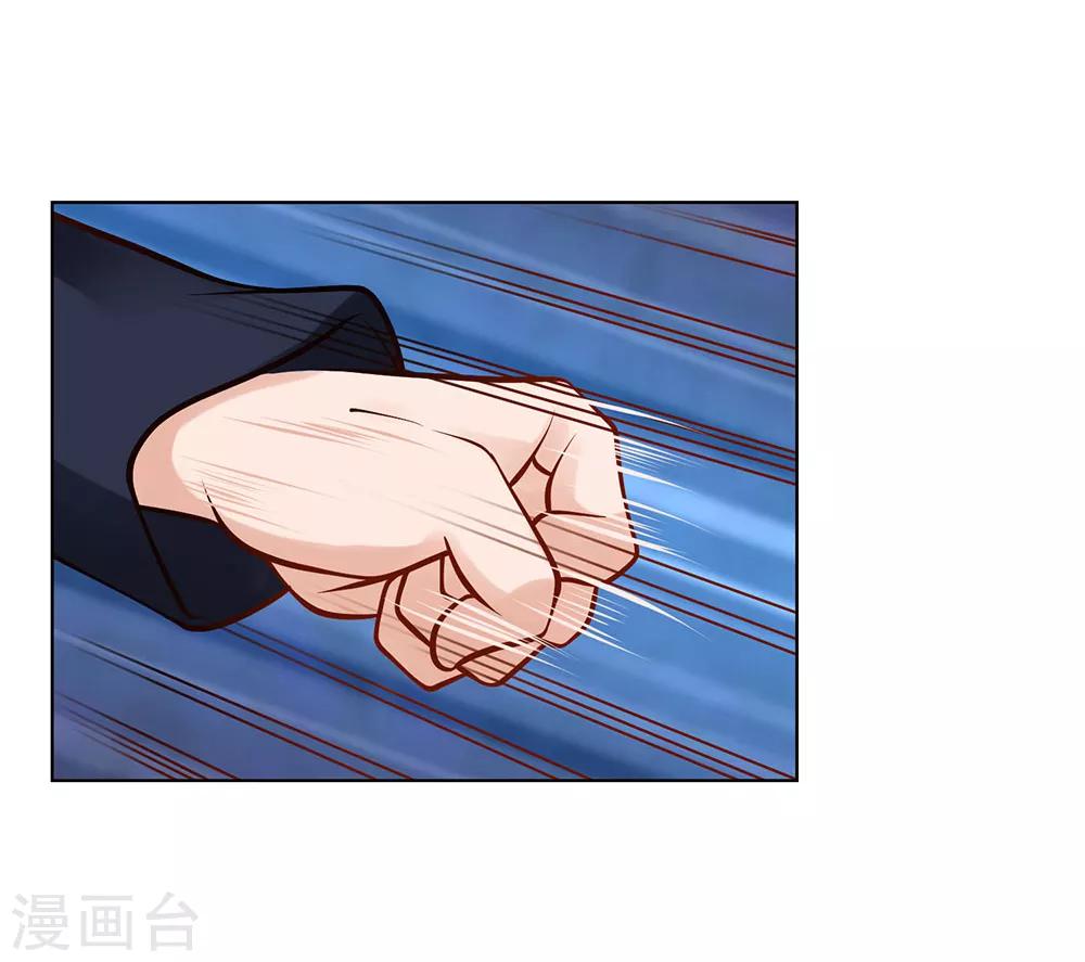 第4话 以寡敌众-第4话