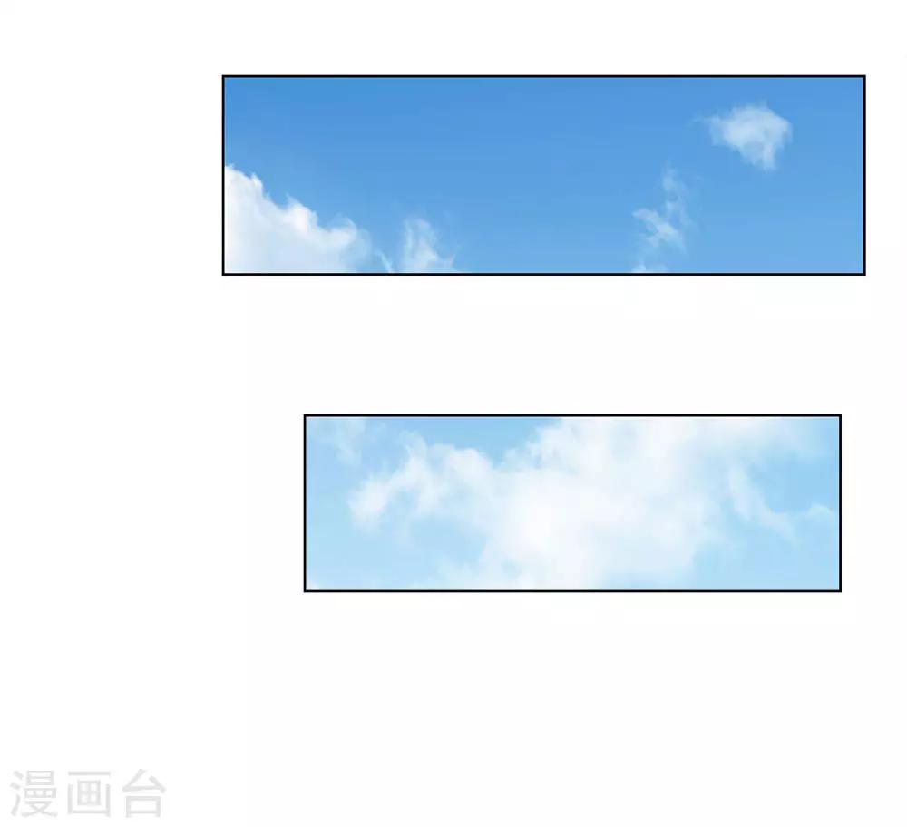 第32话 新客人-第32话