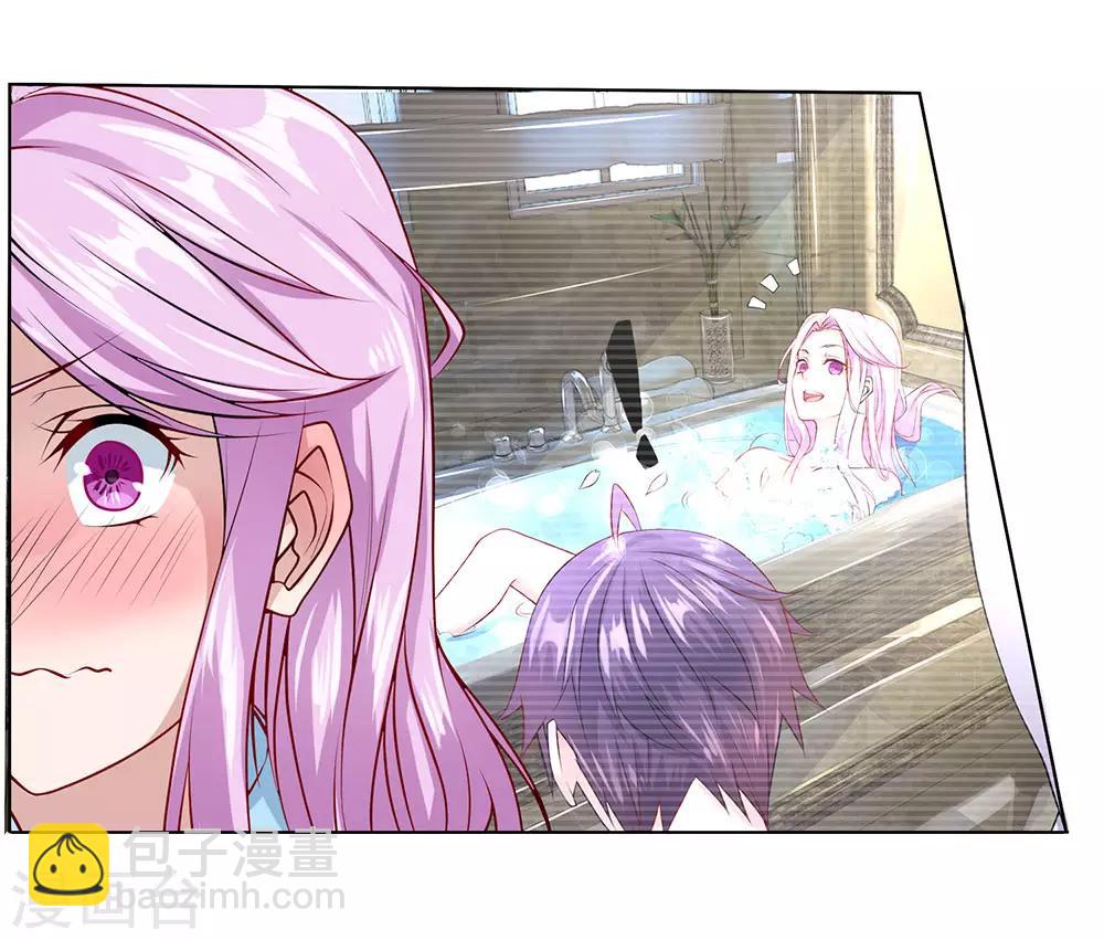 第34话 我是她未婚夫-第34话