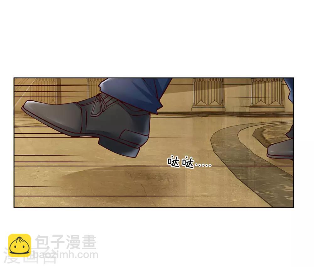 第50话 把他给我废掉！-第50话