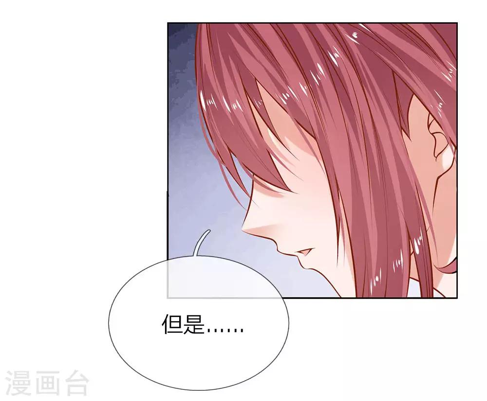 第6话 招收搬运工-第6话