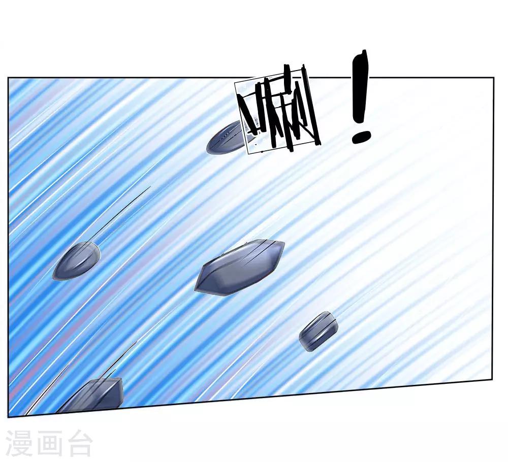 第63话 放了她！-第64话