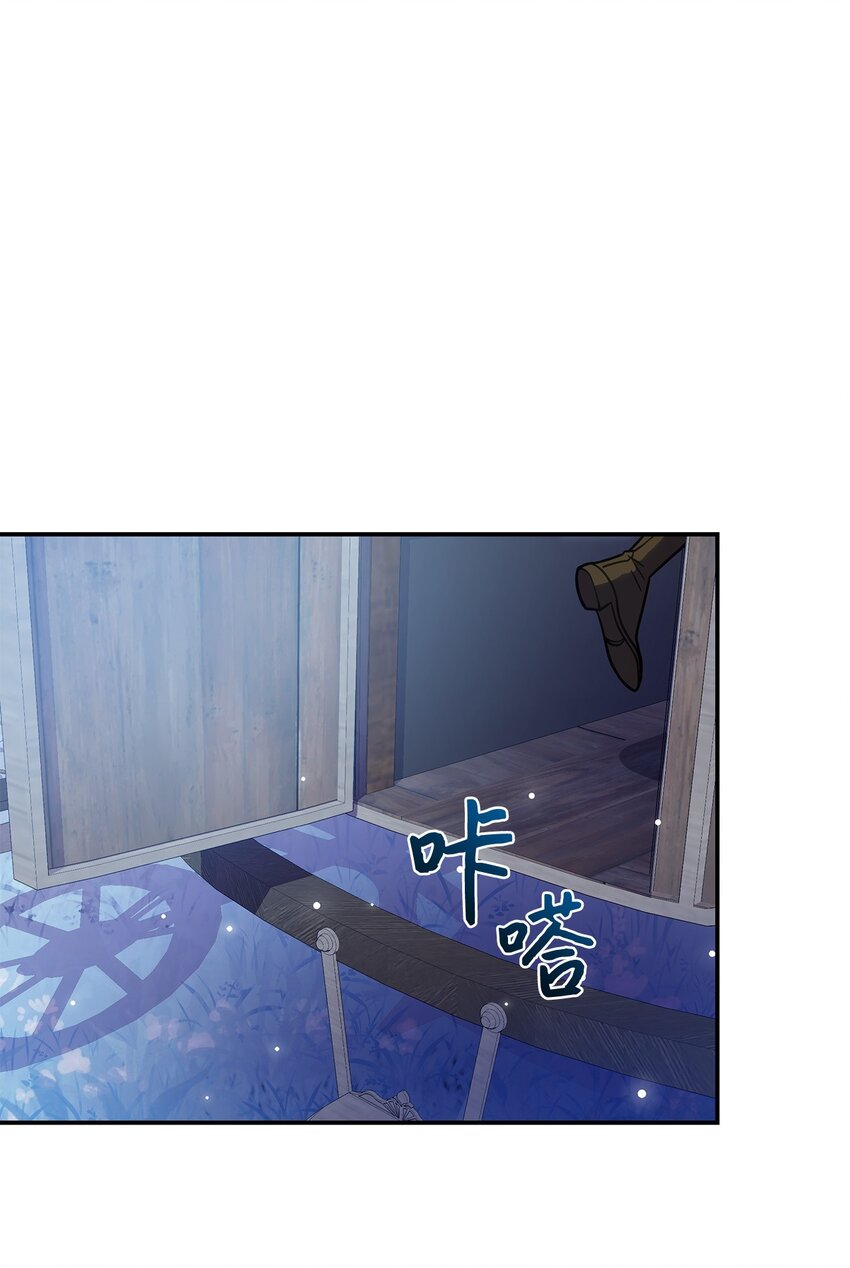 11 逃跑(1/2)-第10话