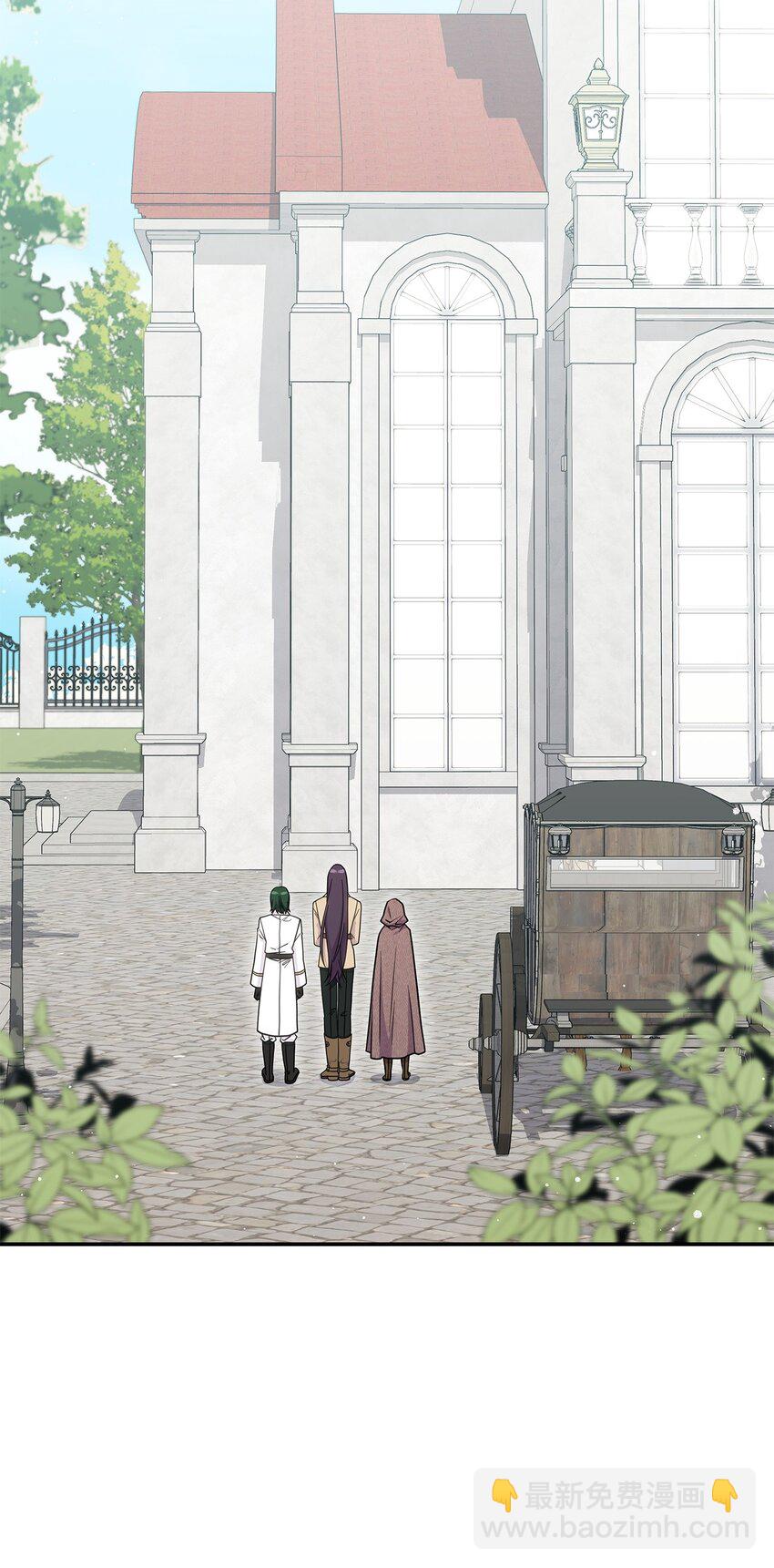35 魔药的出处(1/2)-第34话