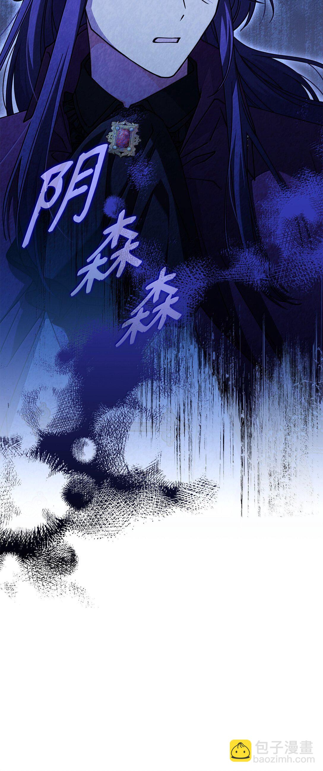 59 出击人类世界(1/2)-第58话
