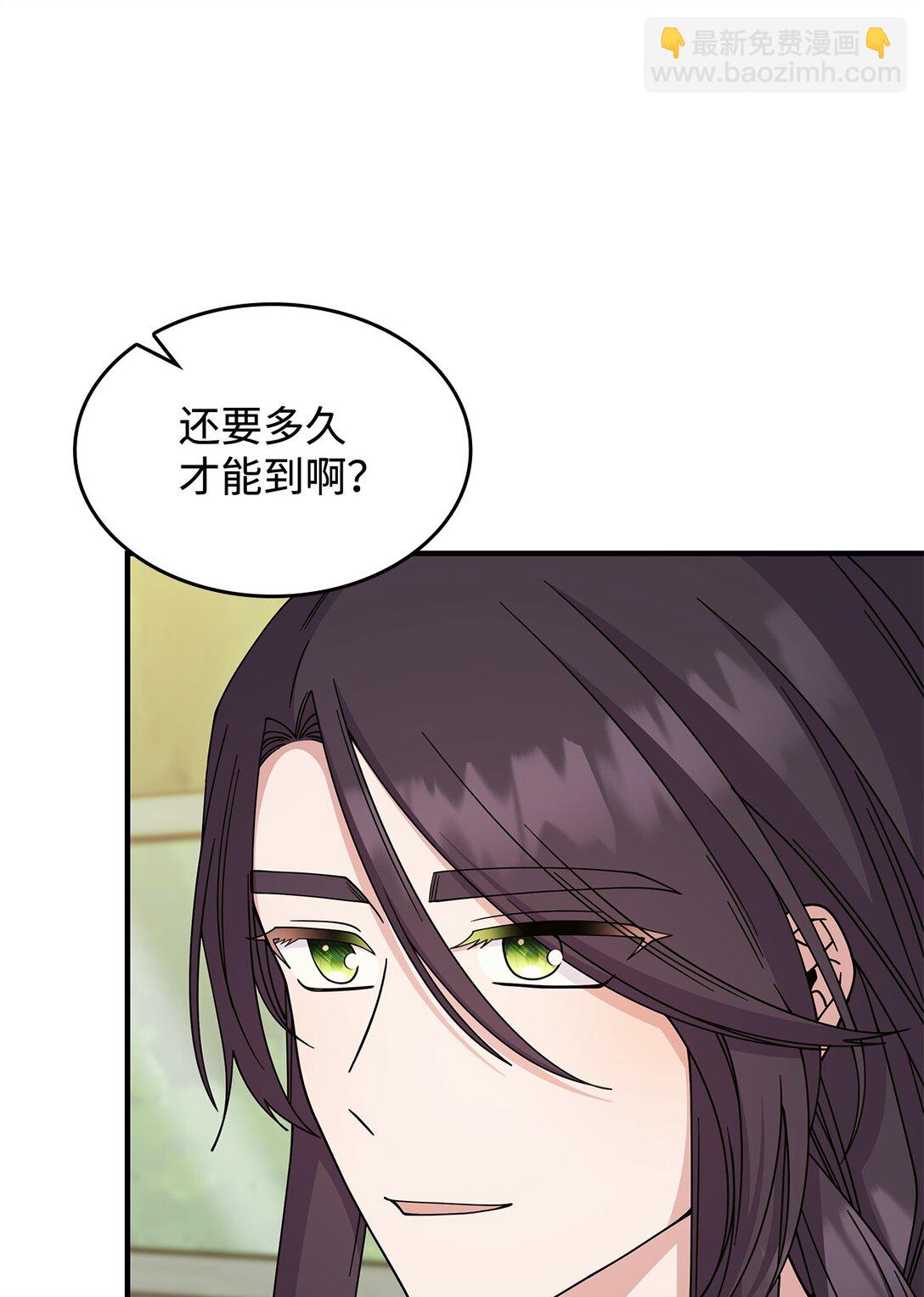 65 她终将回到森林(1/2)-第64话