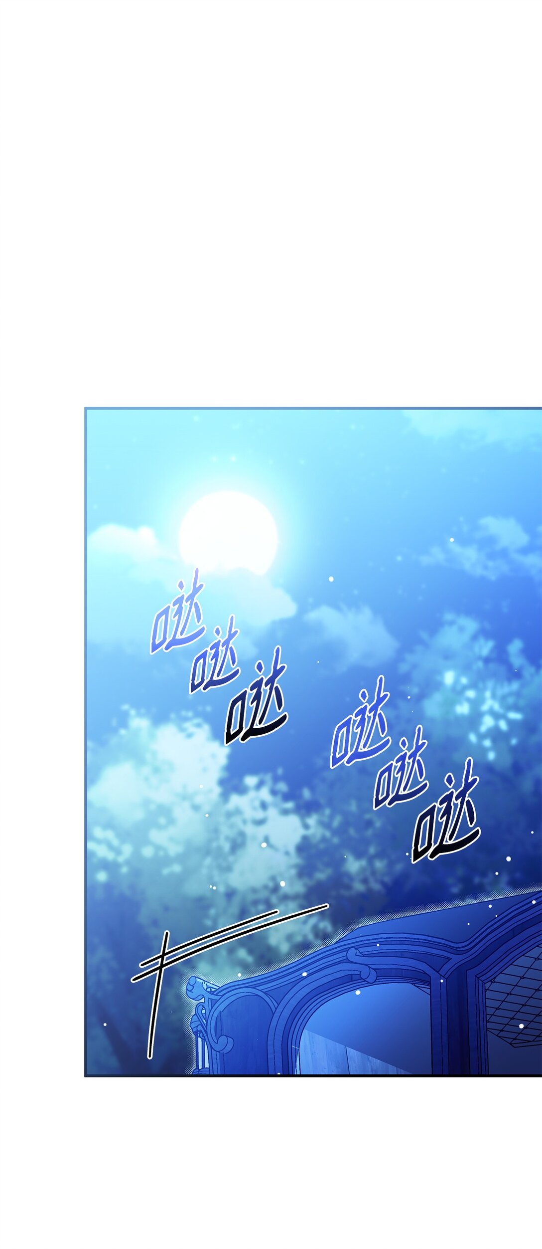 67 被找到了(1/2)-第66话