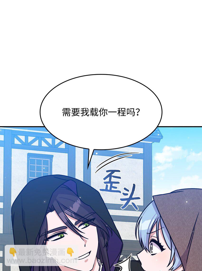 07 又见面了(1/2)-第6话