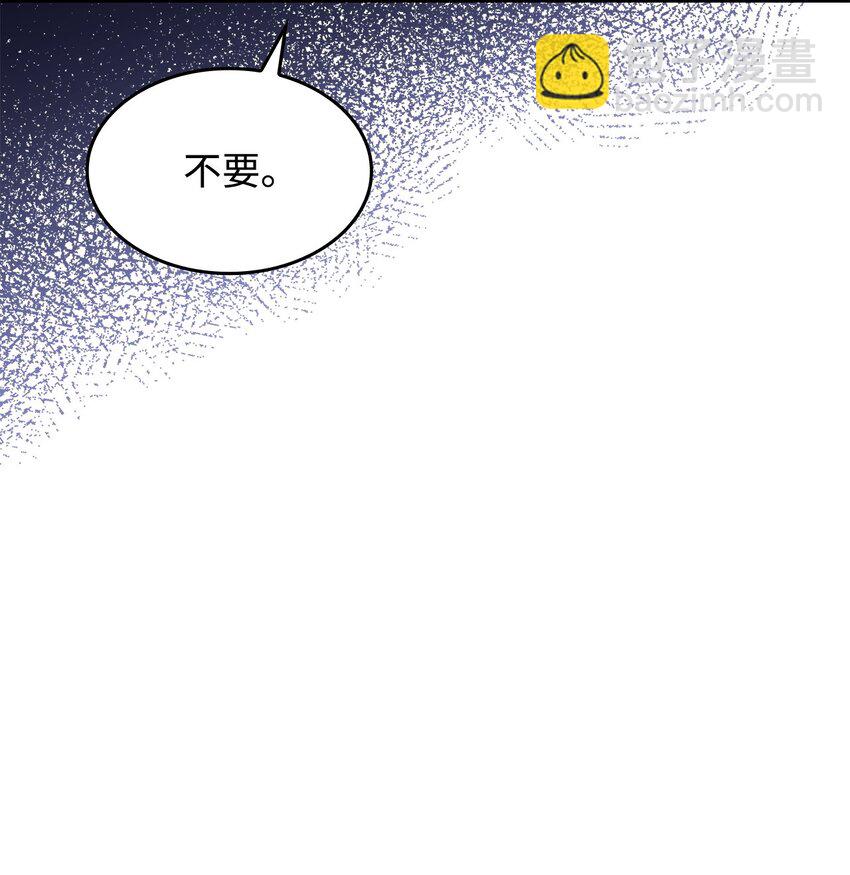 07 又见面了(1/2)-第6话