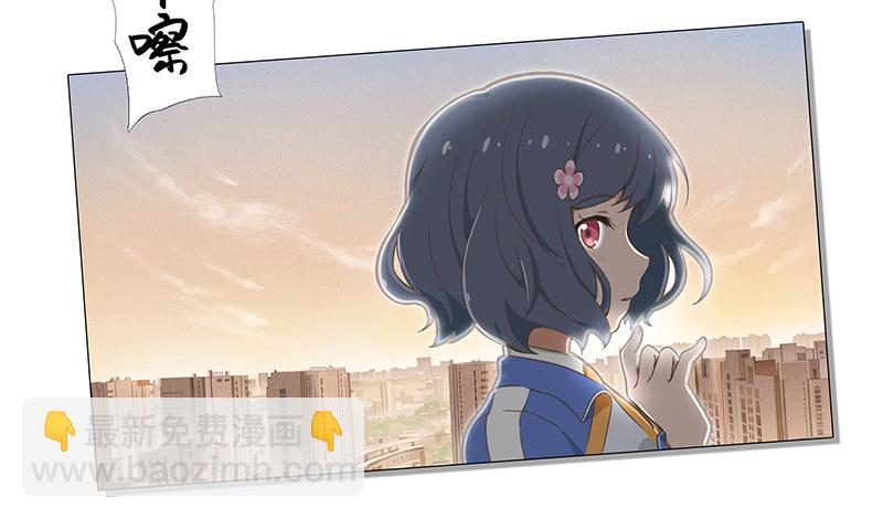 日常篇-拍照-第2话