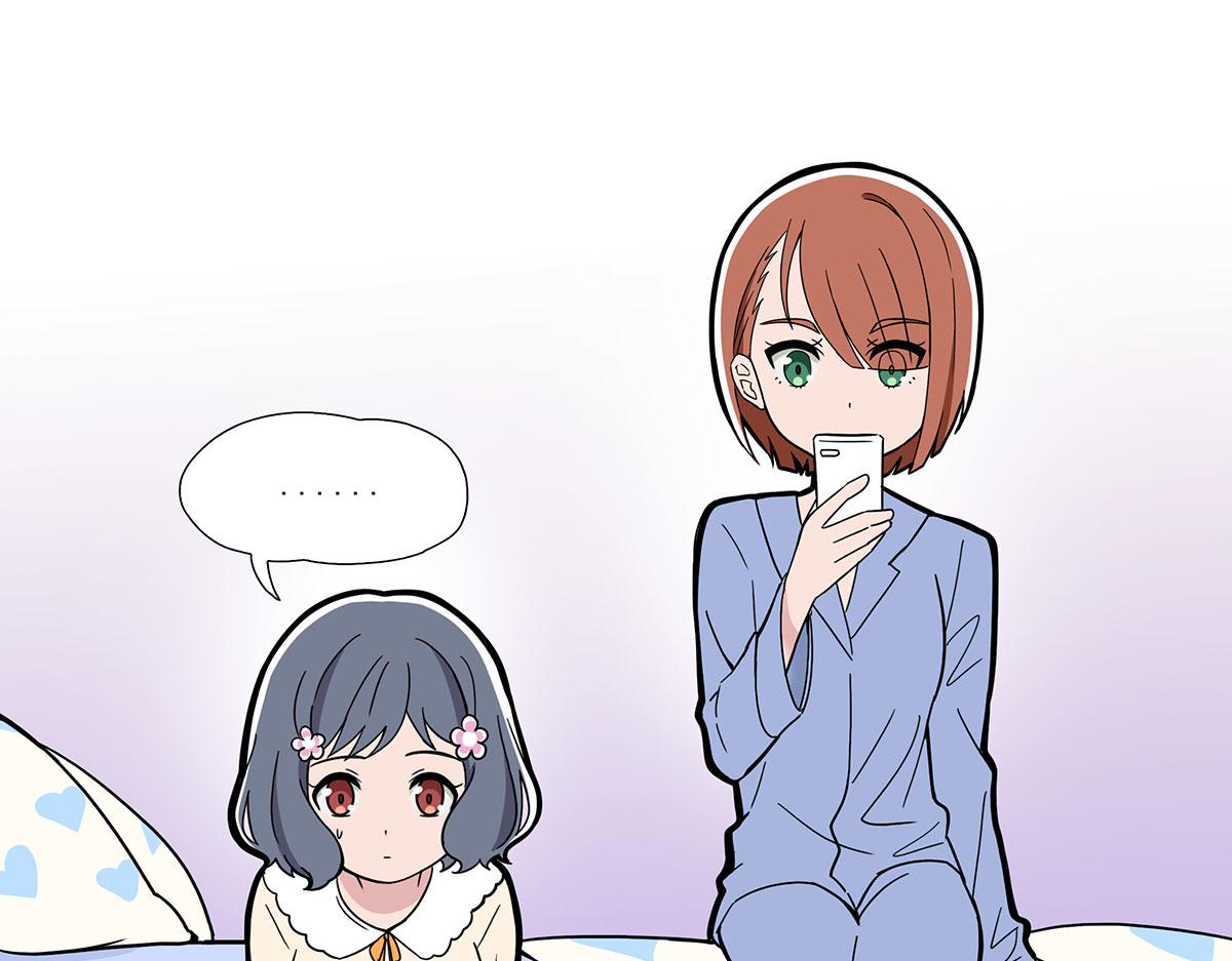 呼唤少女 正篇44 睡衣派对-第104话
