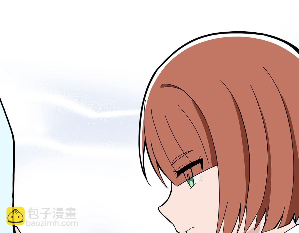 呼唤少女 正篇50 心理落差-第114话