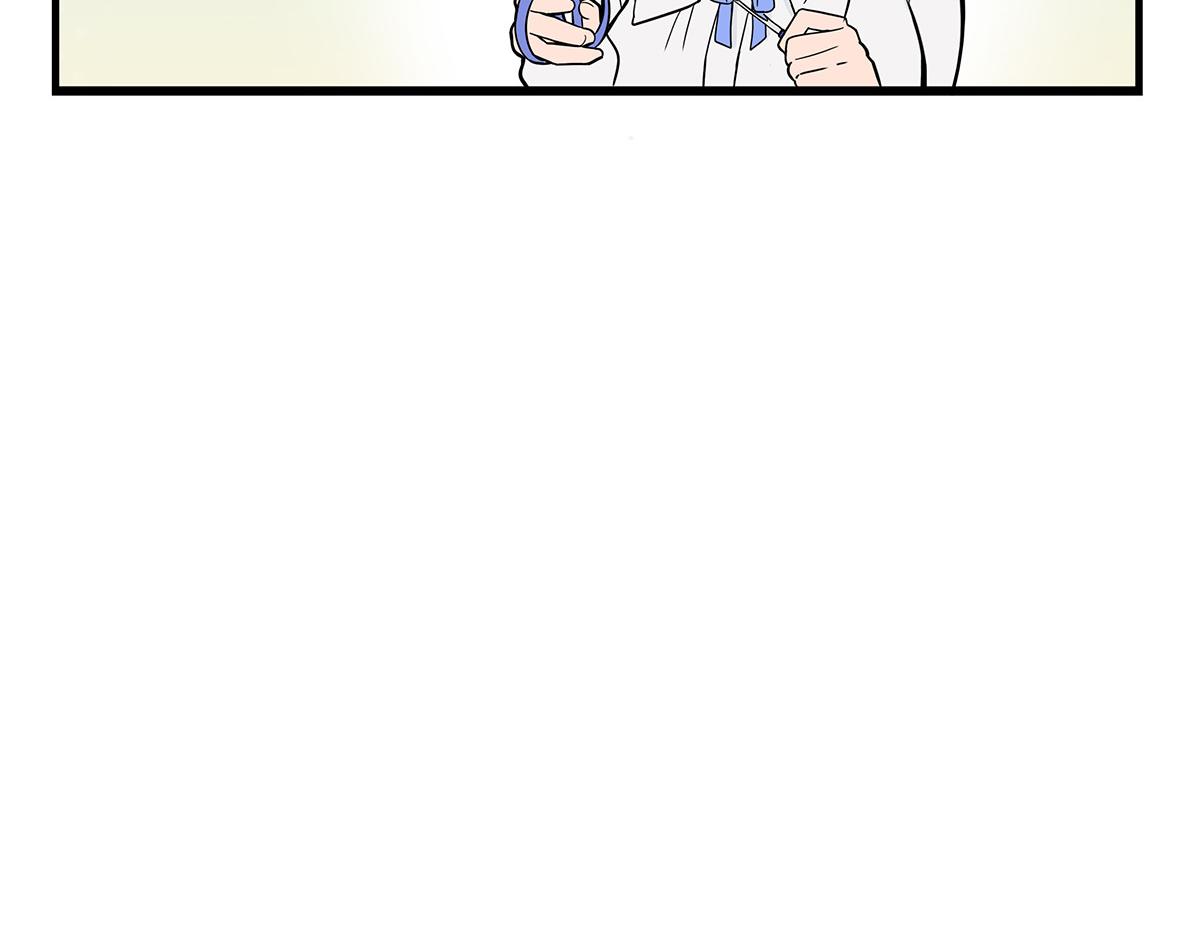 拉链-第140话