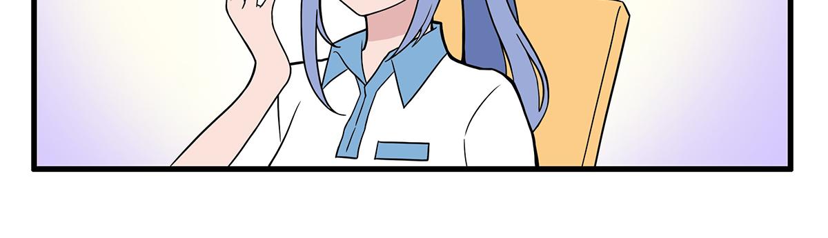 呼唤少女 正篇28 试演-第74话