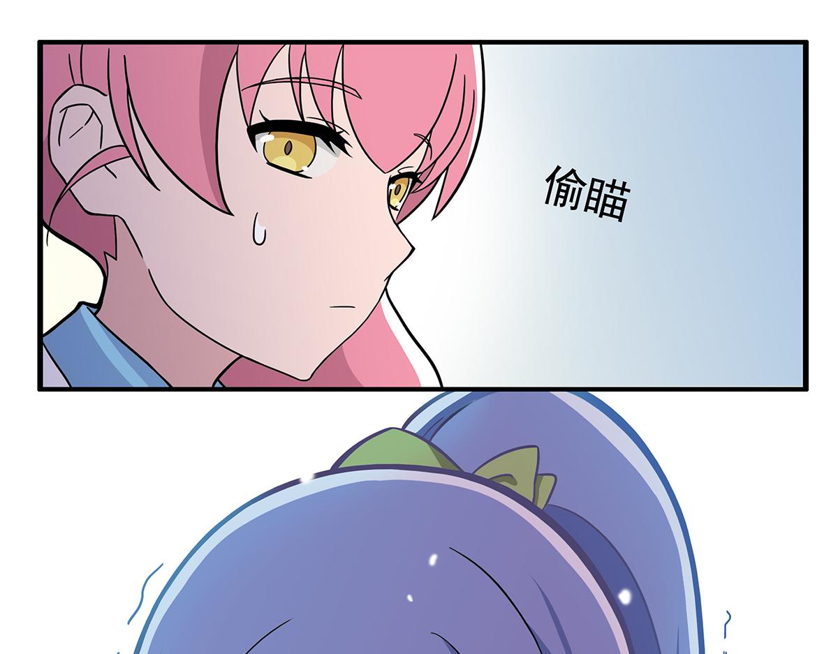 呼唤少女 正篇28 试演-第74话