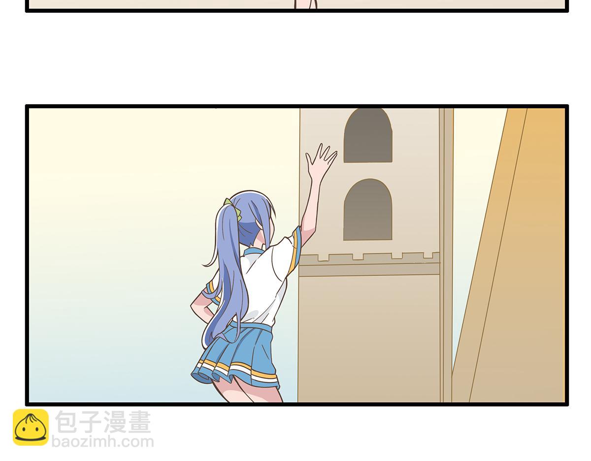 呼唤少女 正篇32 演出调整-第78话